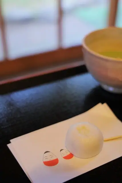 Rinkaku Tea House