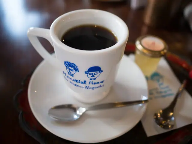 Aizu Ichiban-kan