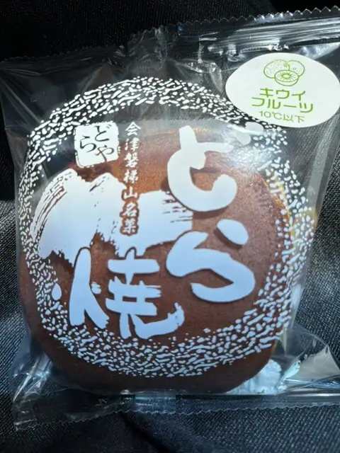 Dorayaki no Doraya Aizuwakamatsu