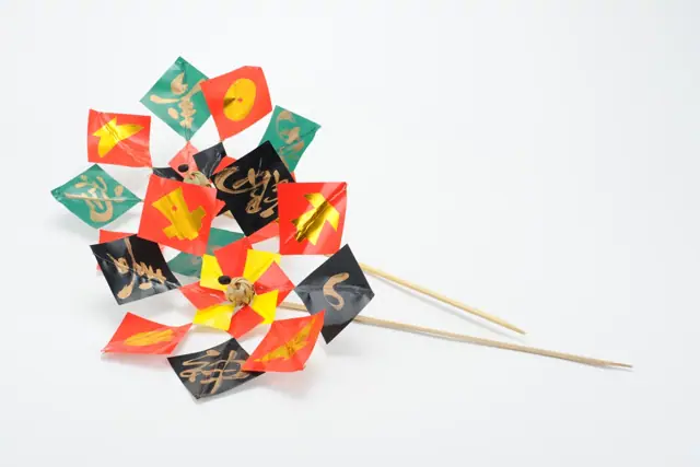 Pinwheels