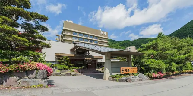 Marumine Kanko Hotel