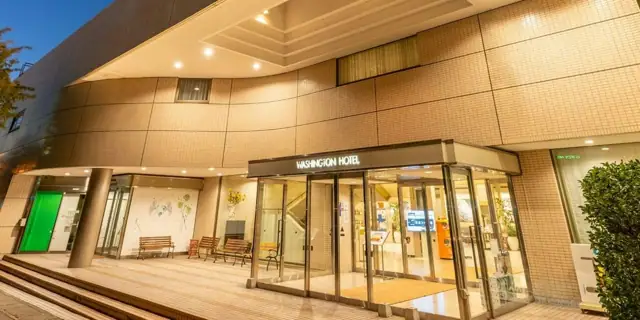 Aizuwakamatsu Washington Hotel