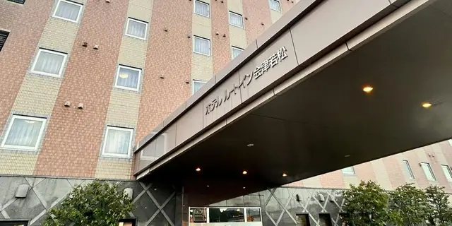Hotel Route Inn Aizuwakamatsu