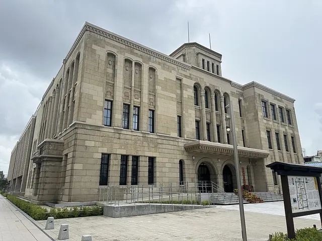 Aizuwakamatsu City Hall
