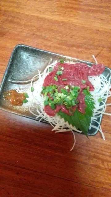 Kosen