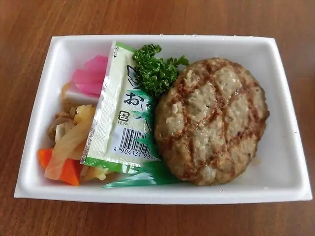 Ajimori