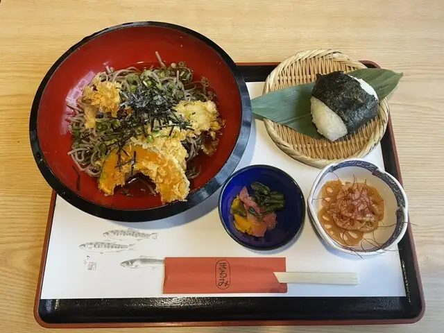 Tenpura Marumi