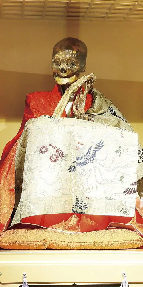 Kanshuji Mummified Monk Kochi Hoin Yutei
