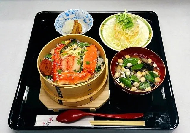 Takazen