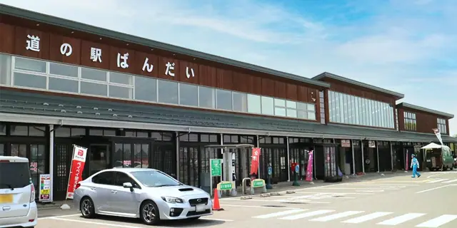 Roadside Station Bandai