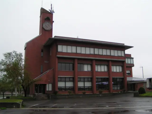 Bandai Town Hall