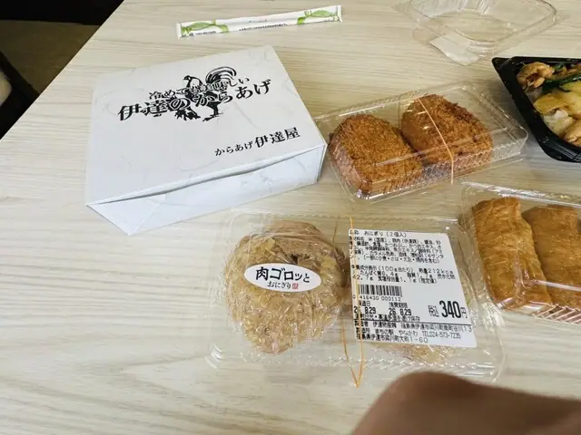 Karage Date-ya Yanagawa Main Store