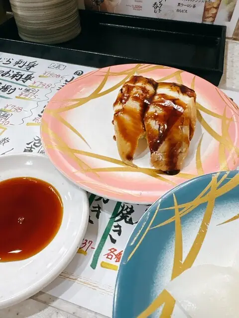 Umaka-tei Yasuhara