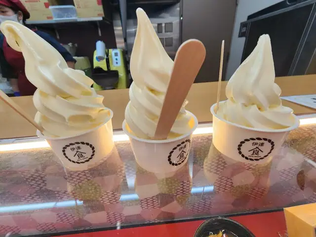 Tsukitate Mochi Date Fuku no Tsuki