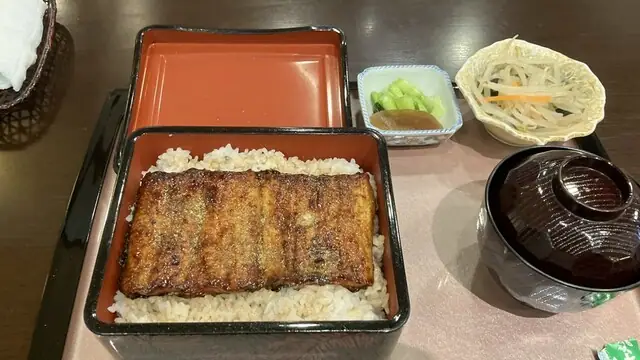 Unaman