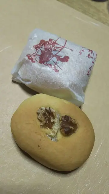 Yamagami Confectionery Main Store