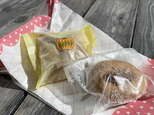 Yamagami Confectionery Taguchi