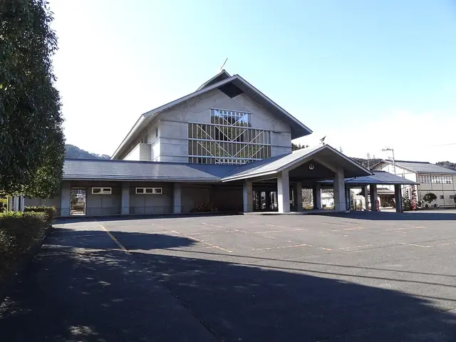 Furudono Town Hall