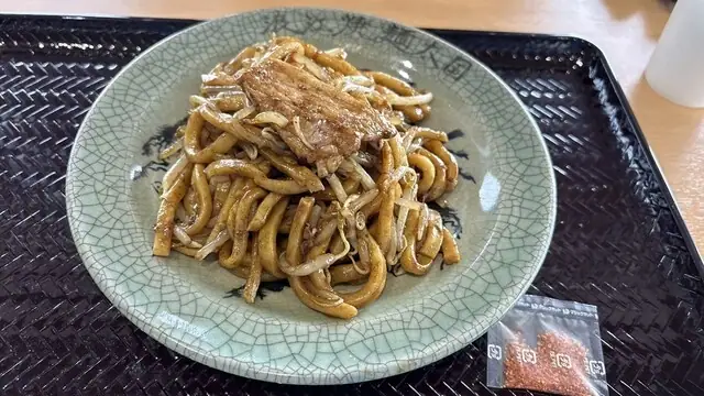 Sendan-tei