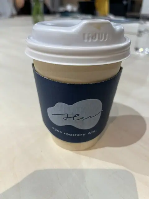 open roastery Alu.