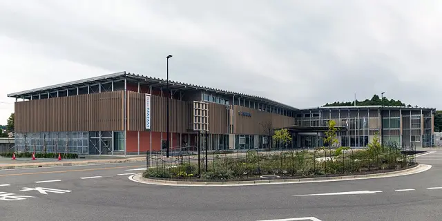 Futaba Town Hall