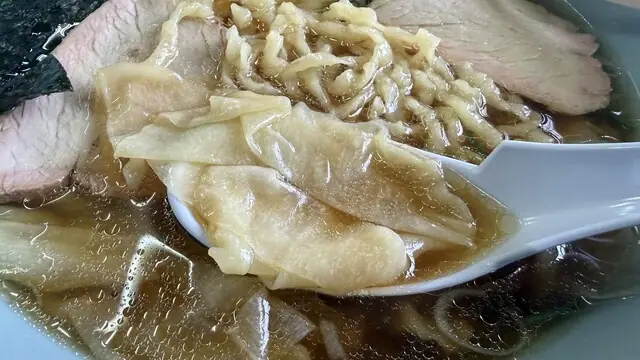 Jazumen Kondo