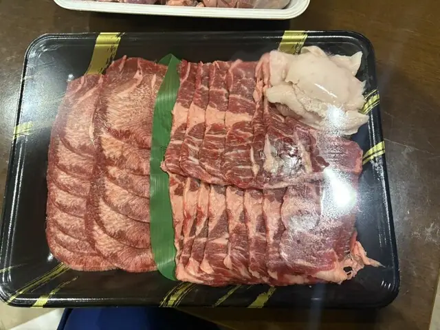 Fujita Butcher