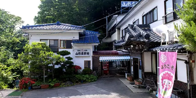 Yujimata Onsen Village