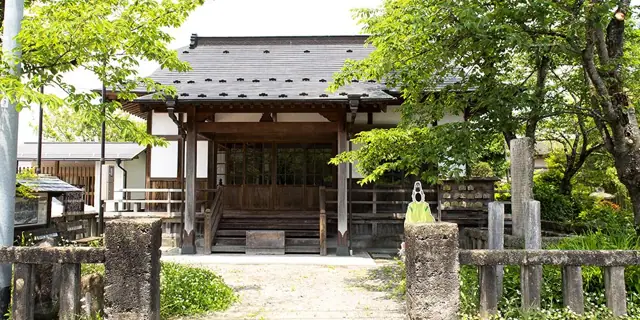 Mutsu Magistrate's Hanawa Jinya Site