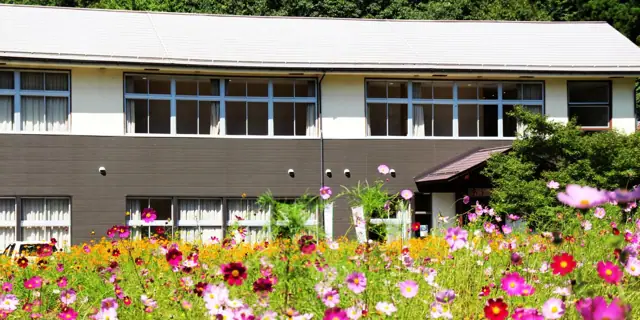 Abukuma Kogen Art Museum
