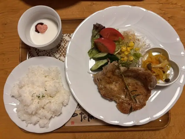 Ashita Tenki