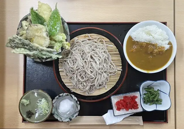 Mizubasho
