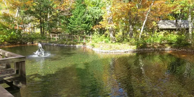 Nakadoai Park