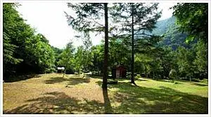 Oze Yonagodaira Campground