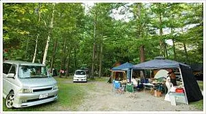 Mitori Auto Campground