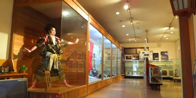 Hinoemata History and Folklore Museum