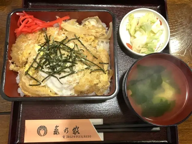 Fuji no-ya