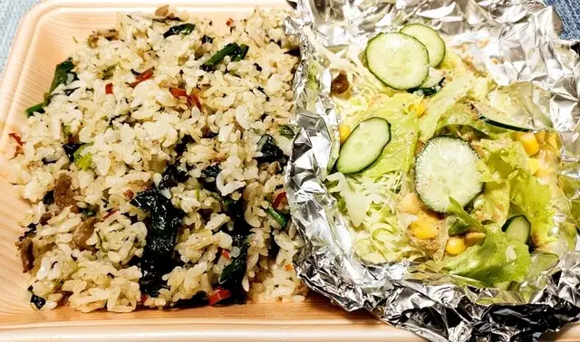 Kitchen Marufuku