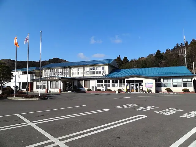 Hirata Village Office
