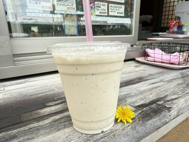 Fruit Parlor Futatsunuma Hirobo Rest Stop