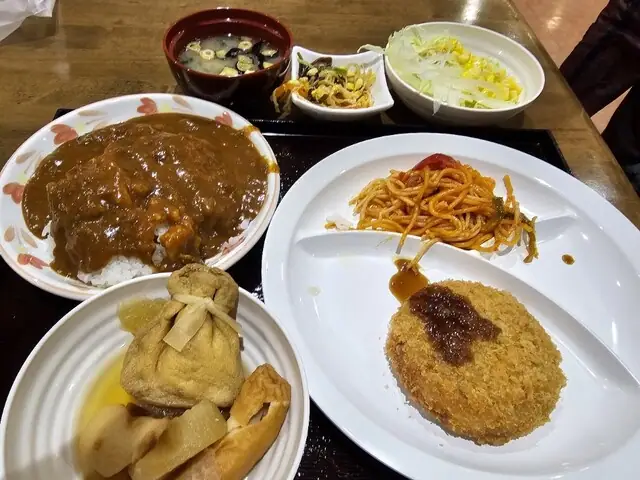 Iwasawa-so