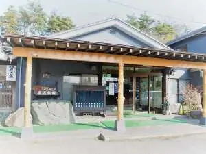 Ryokan Iwasawa-so