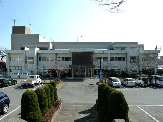 Hirono Town Hall