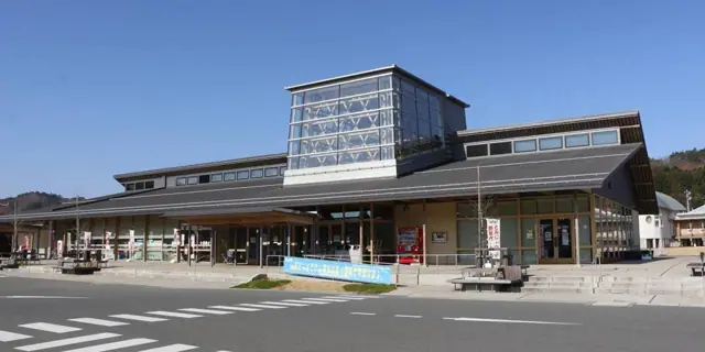 Michi-no-Eki Iitate Madei-kan