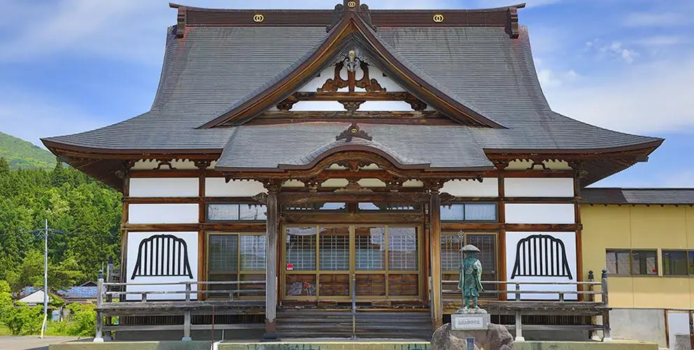 Saisho Tera