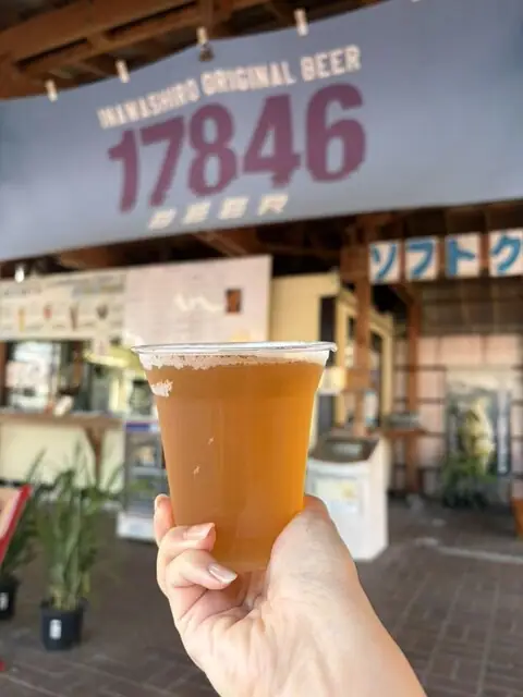 Inawashiro Craft Beer Hall