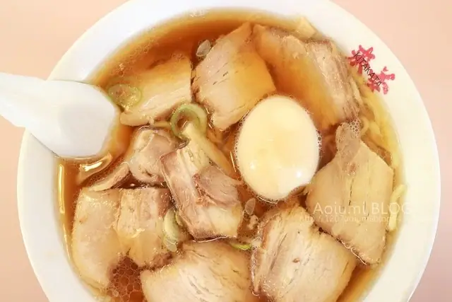 Lime Inawashiro