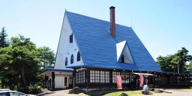 Minamigaoka Ranch