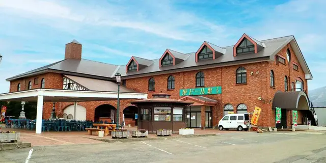 Inawashiro Craft Beer Hall