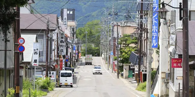 Nakanosawa Onsen